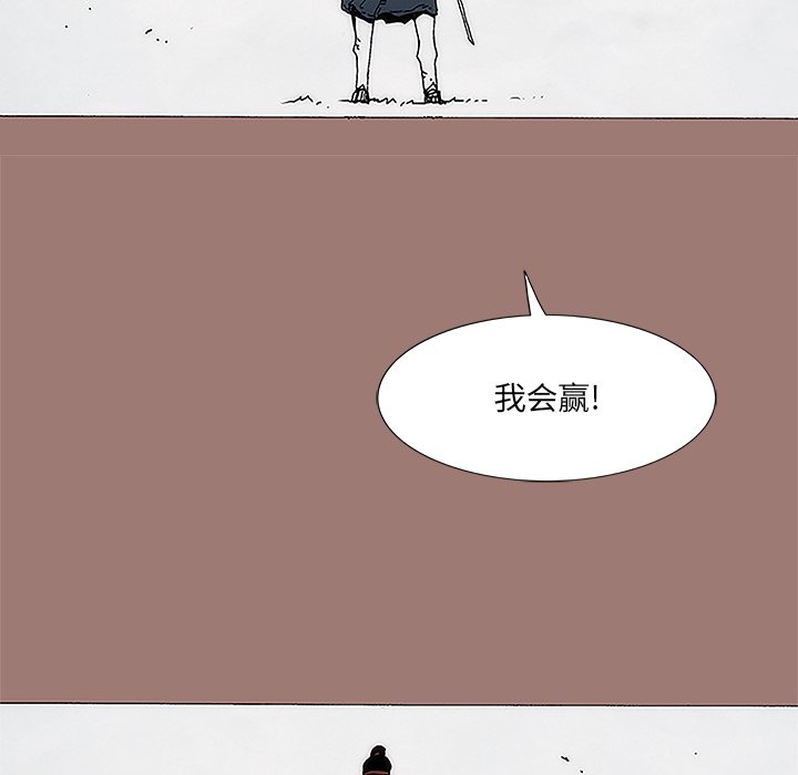 第9話