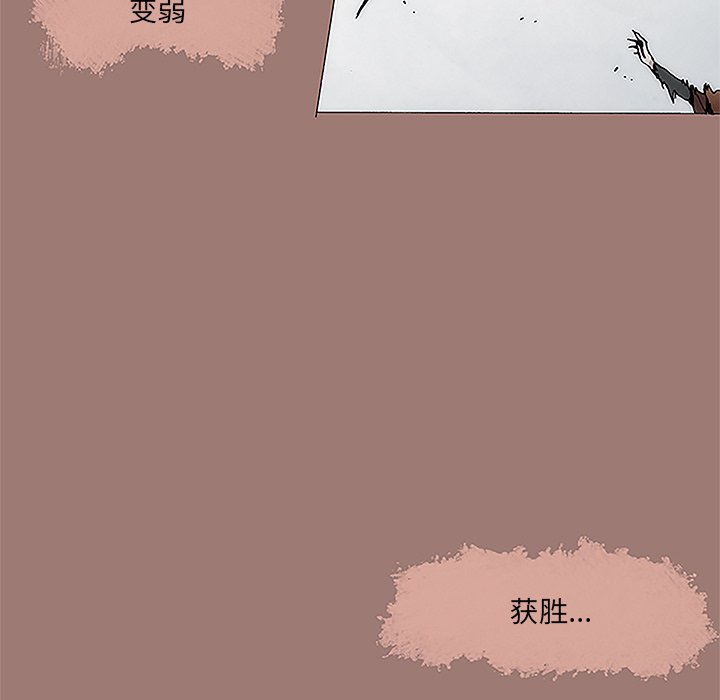 第9話