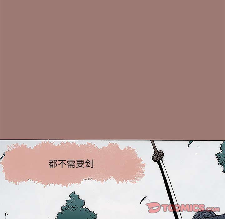 第9話