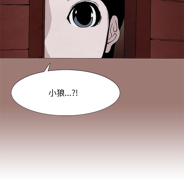 第10話