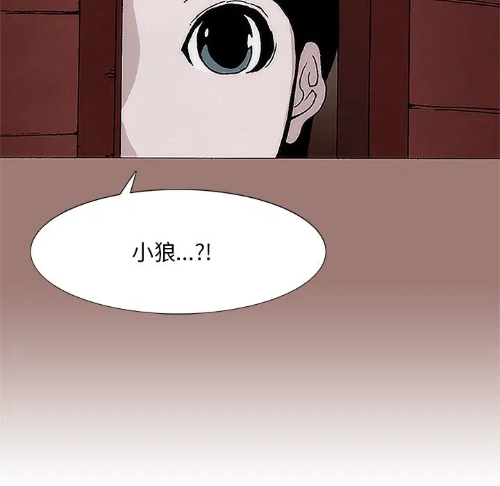 第10話