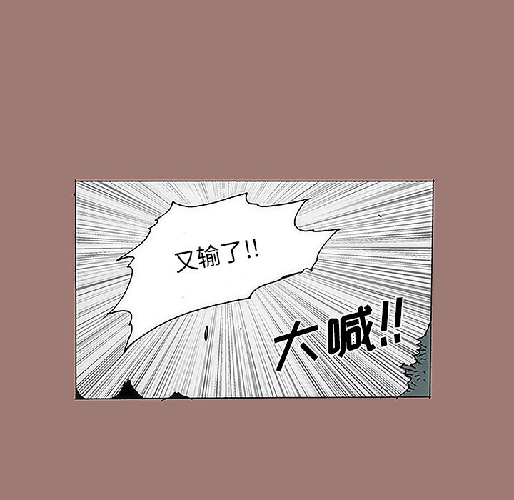 第10話