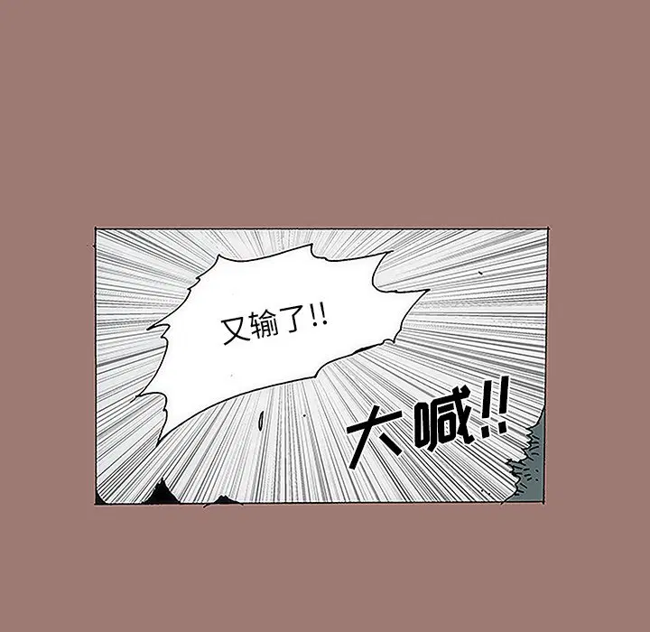 第10話
