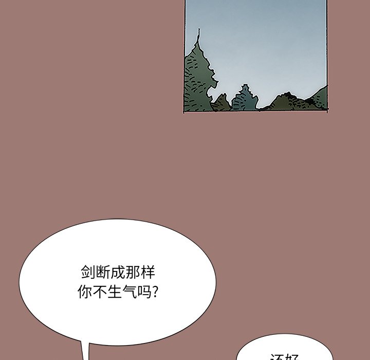 第10話
