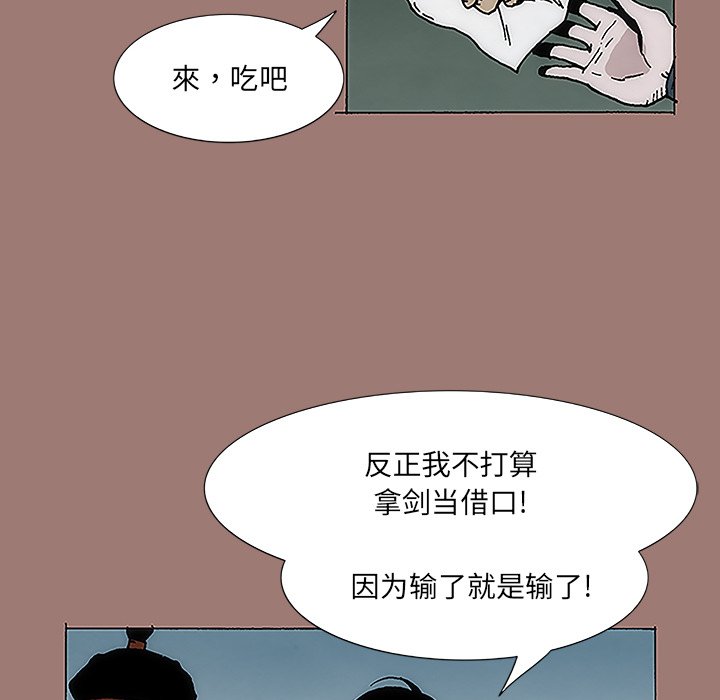第10話