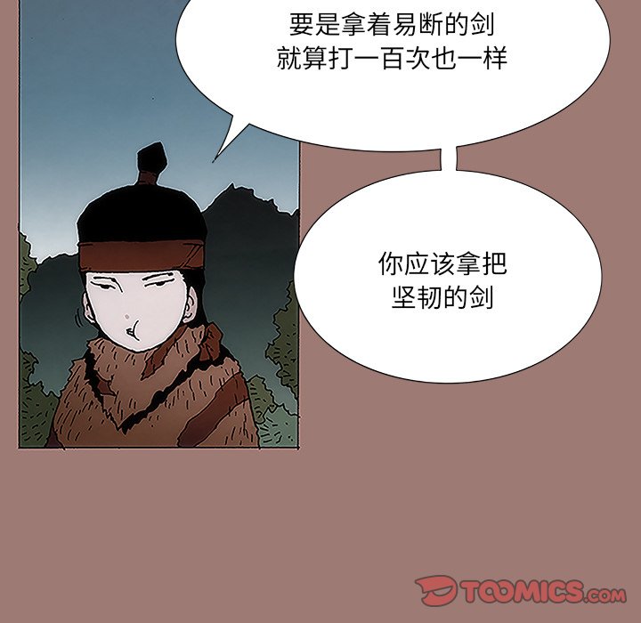 第10話