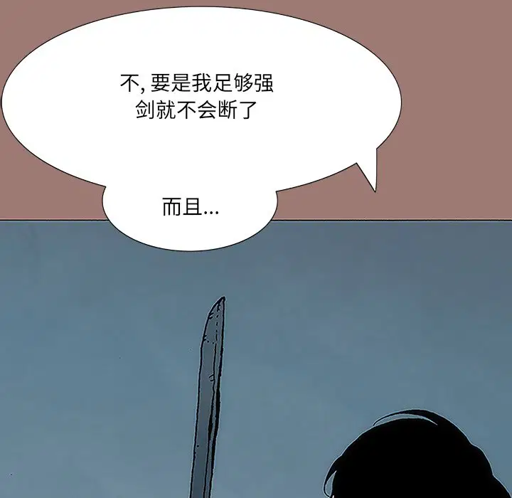 第10話