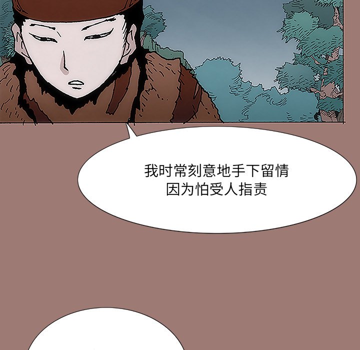第10話