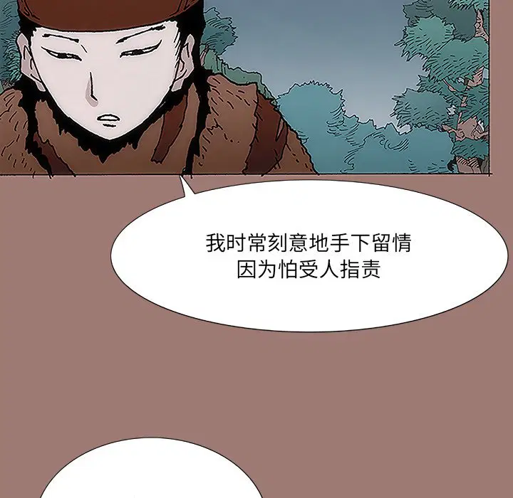 第10話