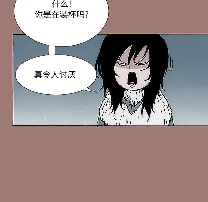 第10話