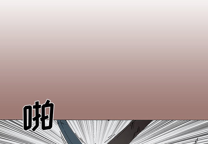 第10話