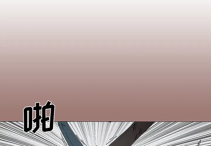 第10話