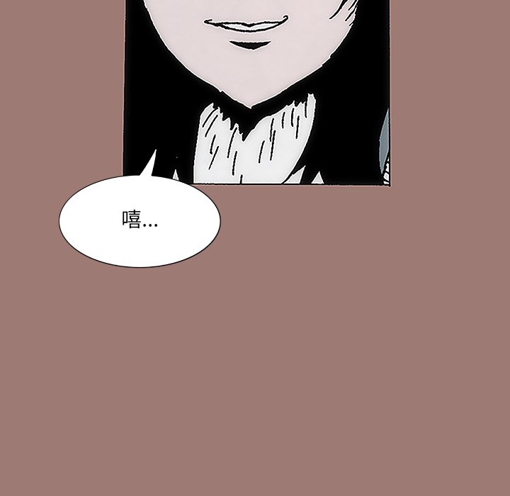 第10話
