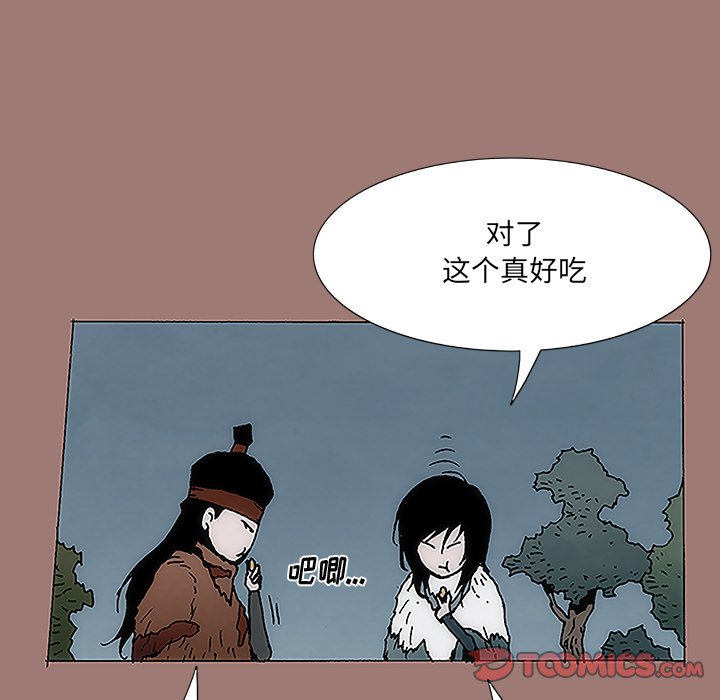 第10話
