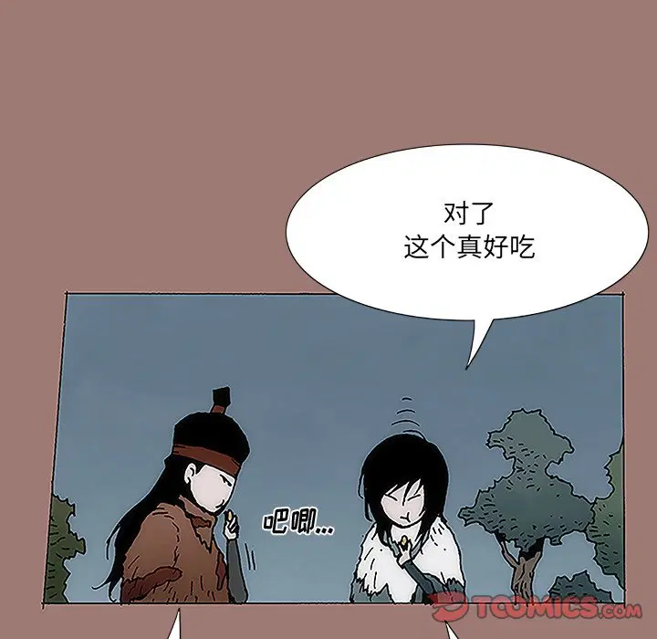 第10話