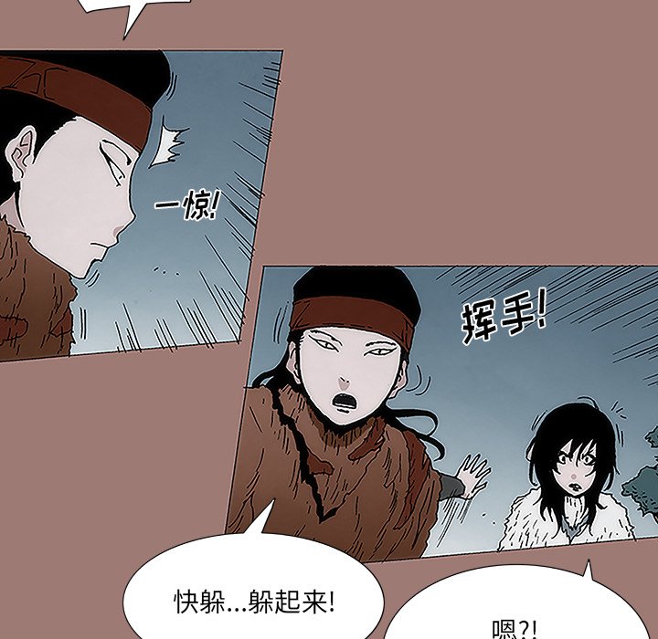 第10話