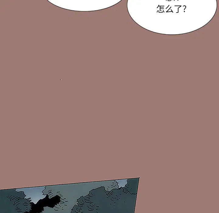 第10話