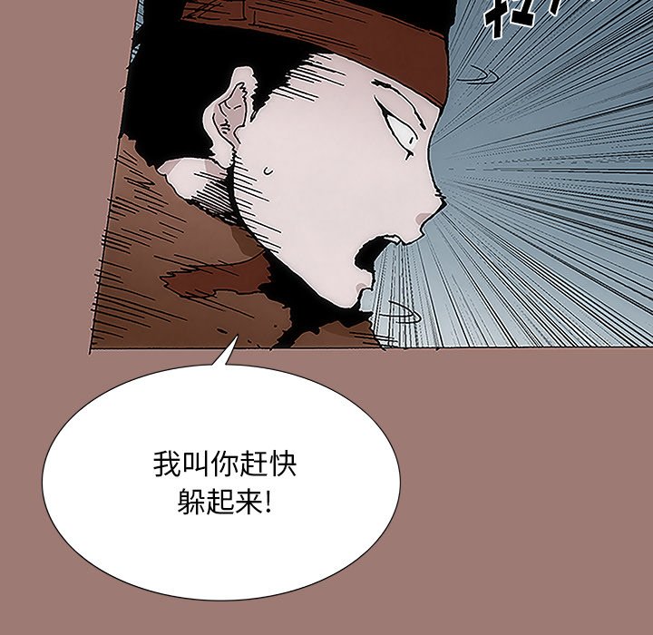 第10話