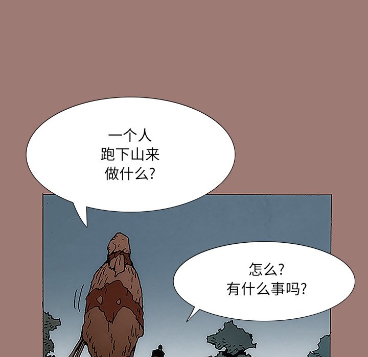 第10話