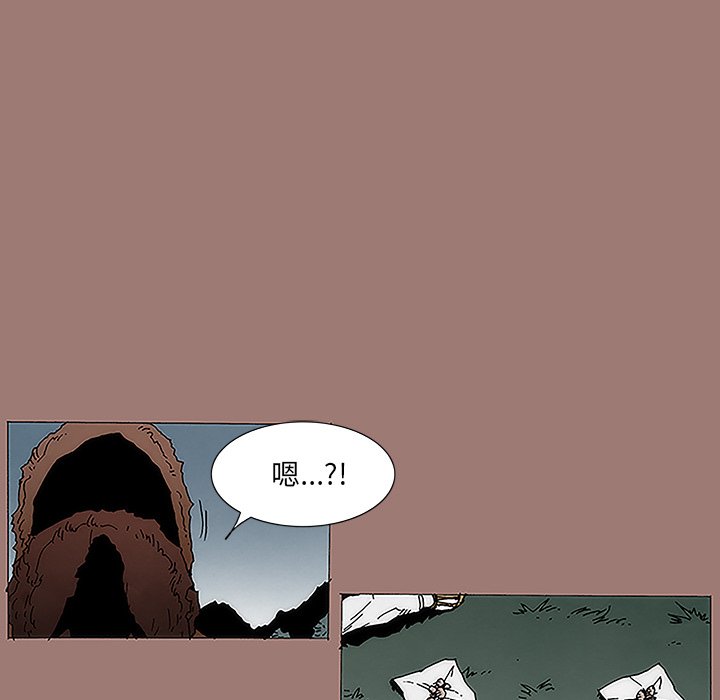 第10話