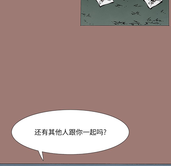 第10話