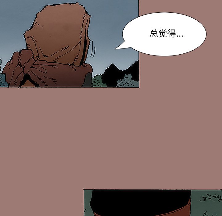 第10話