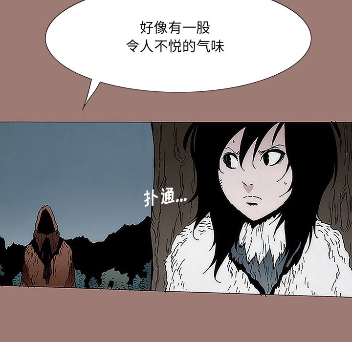 第10話