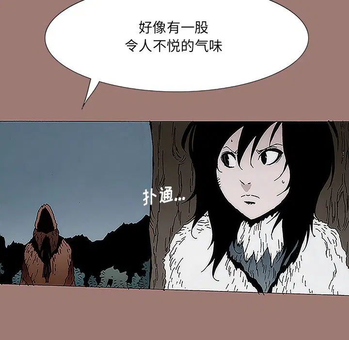 第10話
