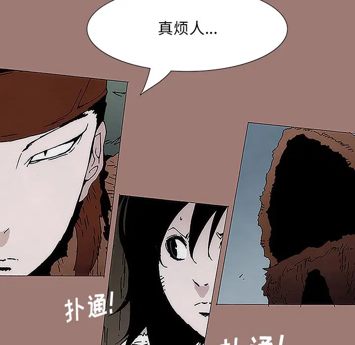 第10話