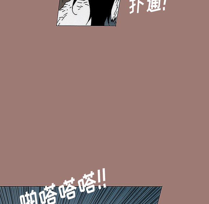 第10話