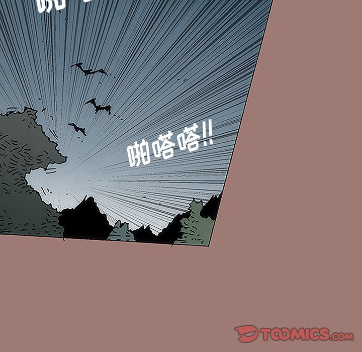 第10話