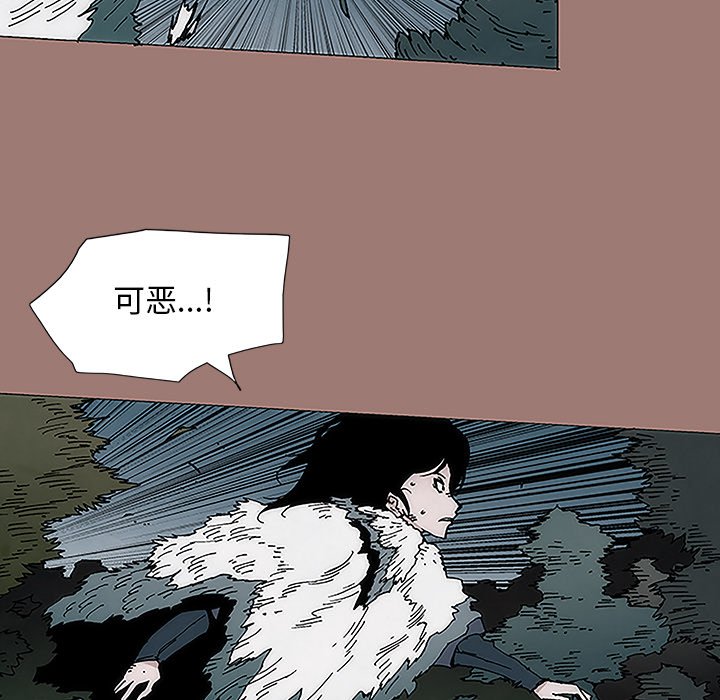 第10話