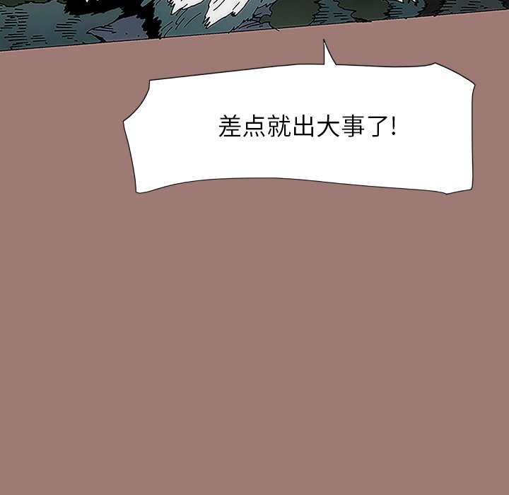 第10話