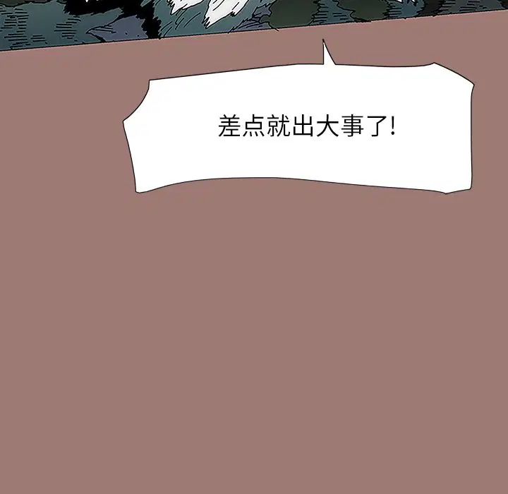 第10話