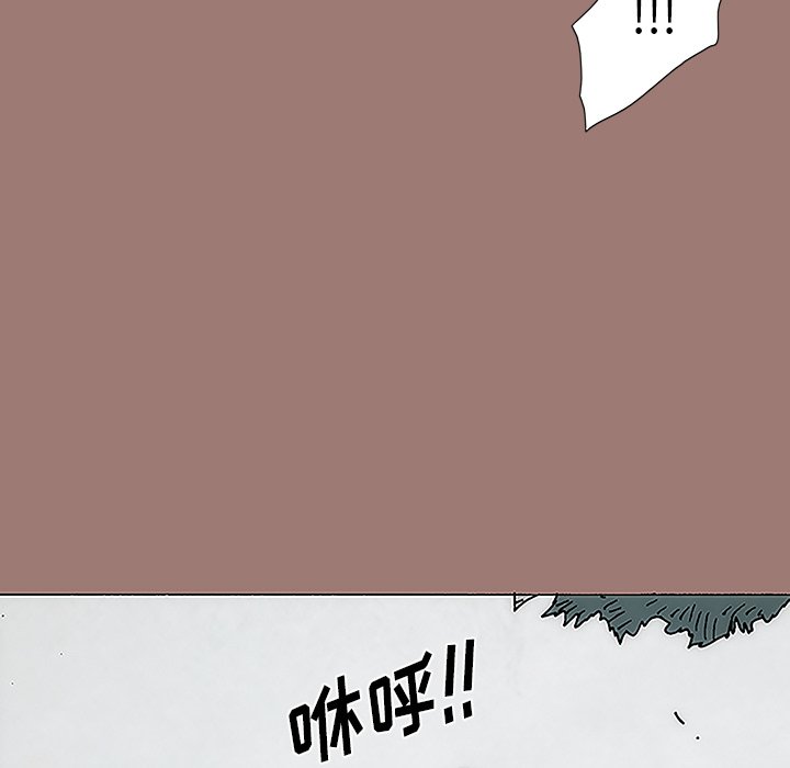 第10話