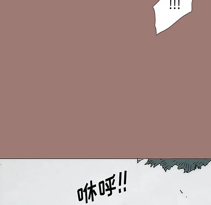 第10話