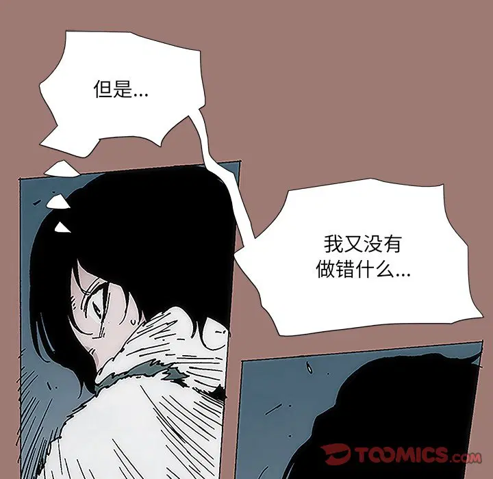 第10話