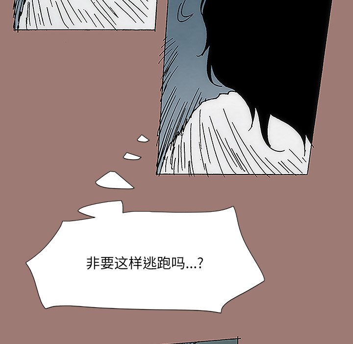 第10話