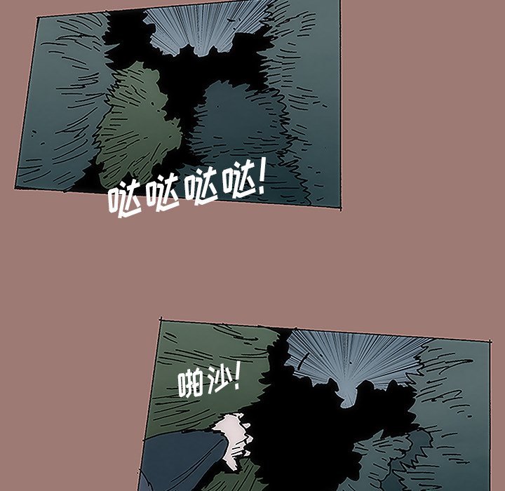 第10話