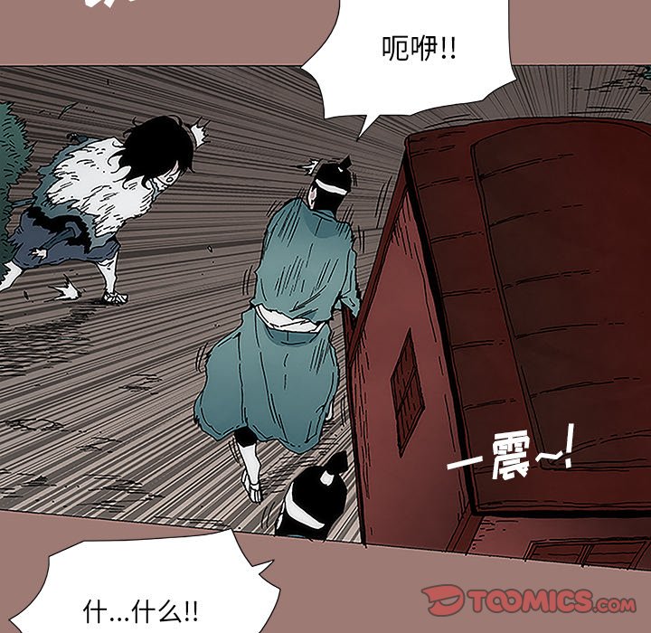 第10話