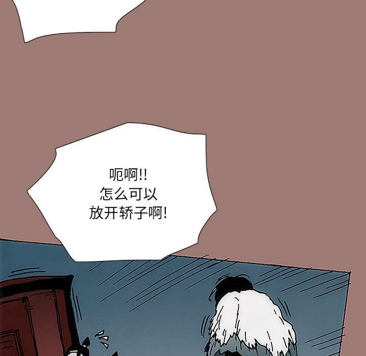 第10話