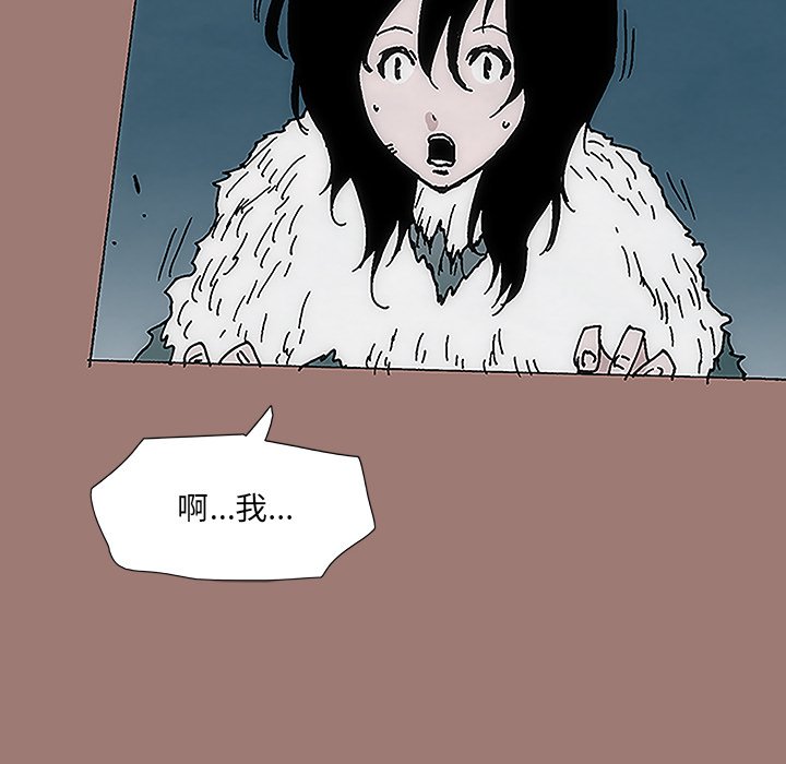 第10話