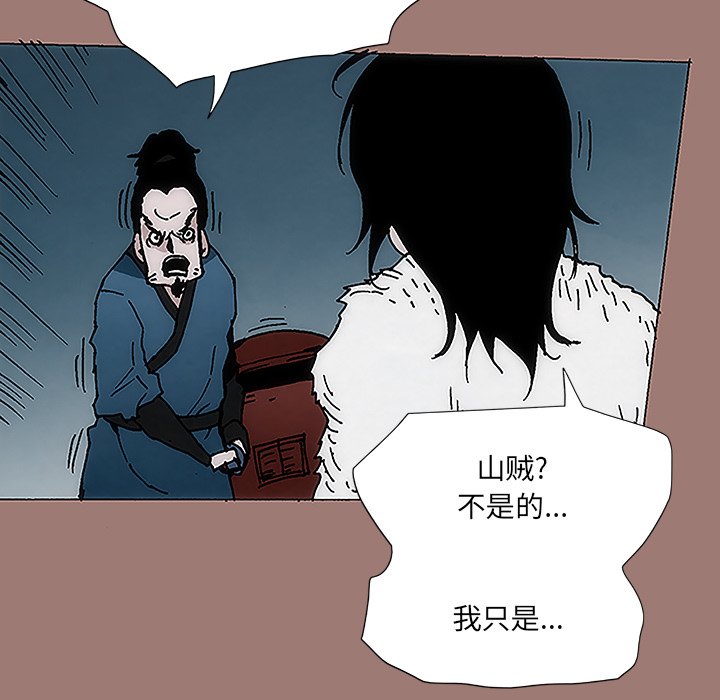 第10話