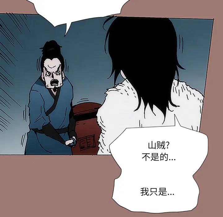 第10話