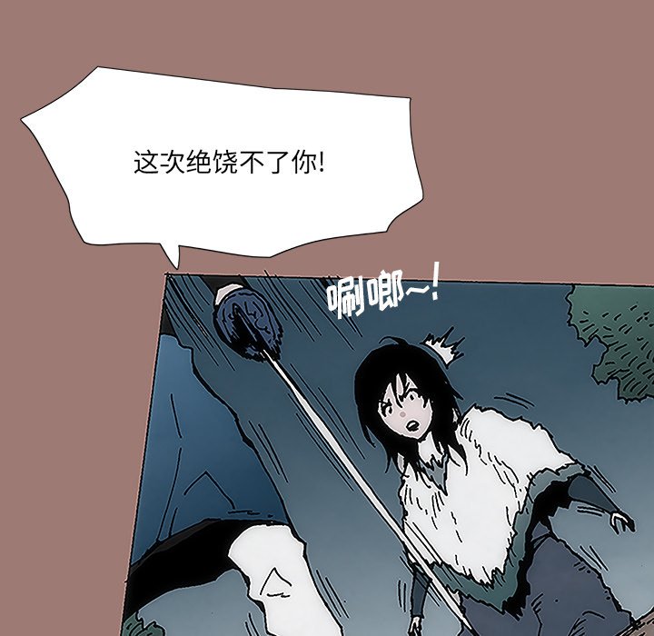第10話