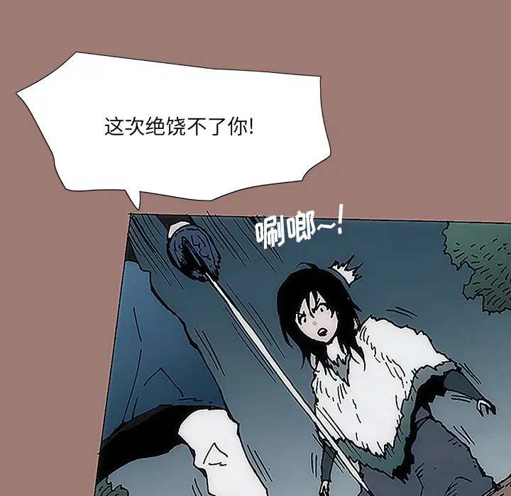 第10話