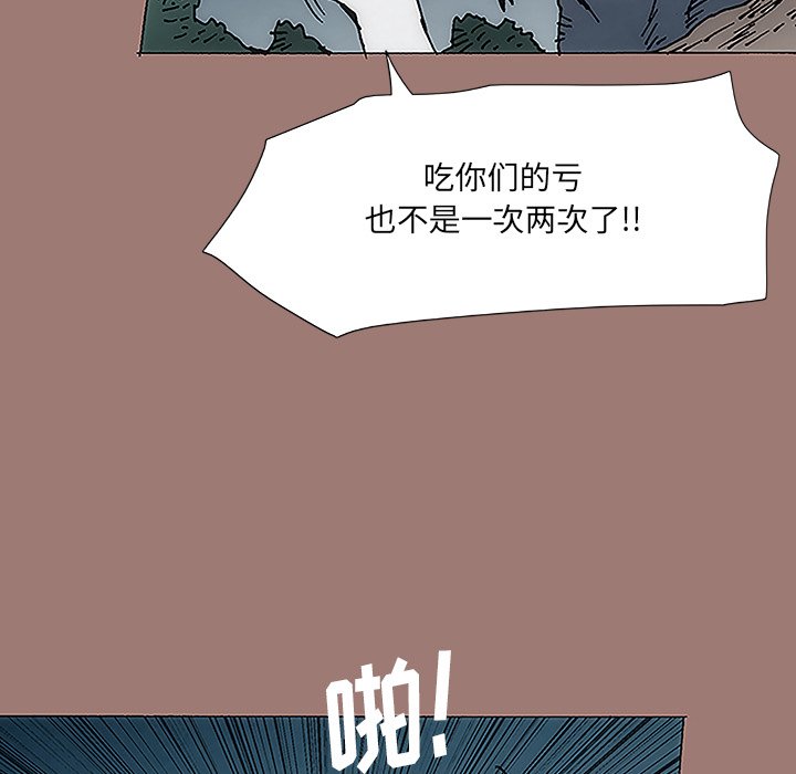 第10話