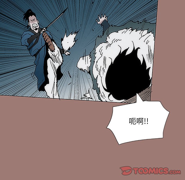 第10話