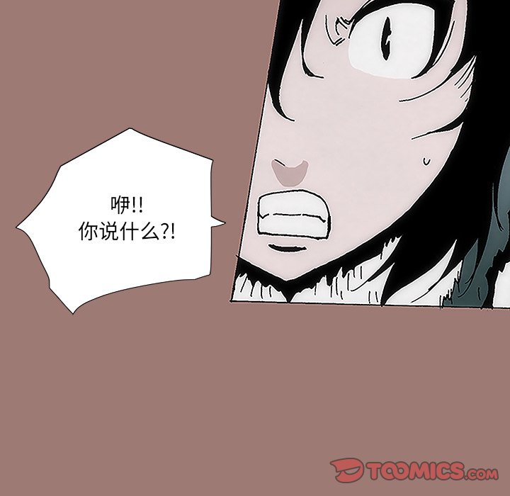 第10話