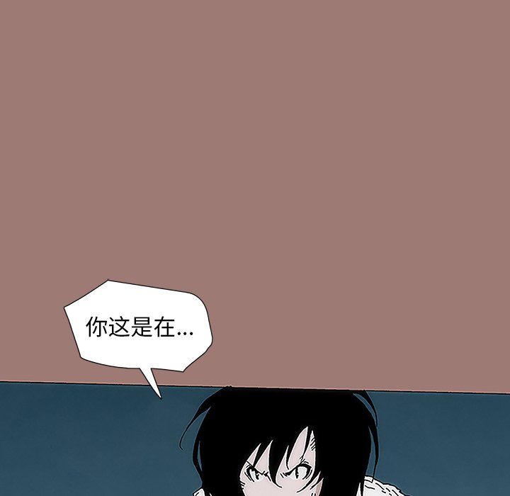 第10話